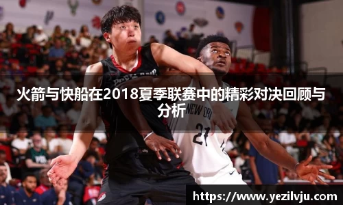 J9.COM·(中国区)官方网站